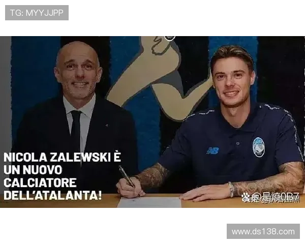 马尔凯蒂执法比萨对阵亚特兰大